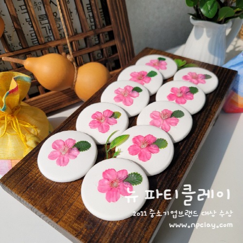 화전 모형 꽃떡 진핑크 10개 세트 구성 클레이 전통음식 no.1105